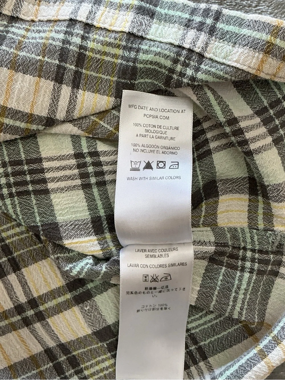 Patagonia A/C Short Sleeve Button Up Men’s XL Organic Cotton Green Plaid 52921